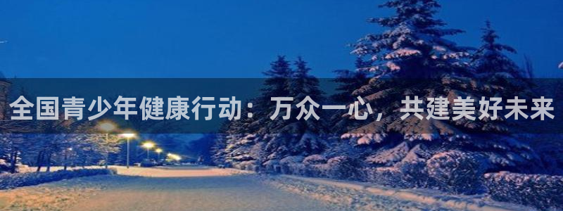 下载风速体育