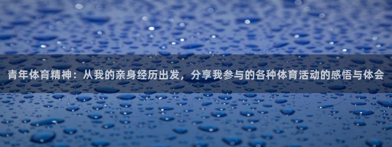 风速体育cba直播