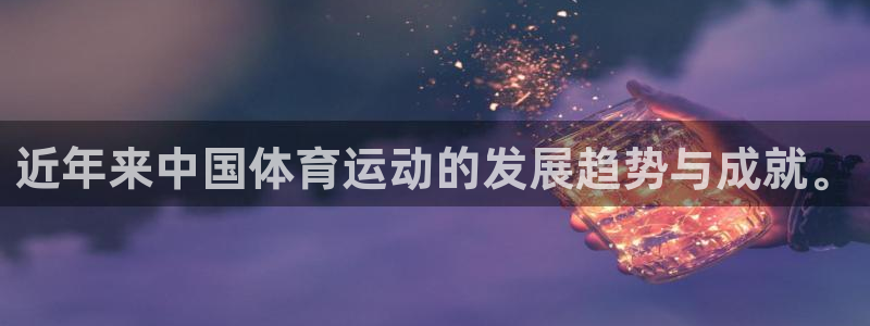 风速体育下载