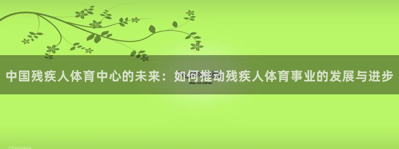 风速体育直播app