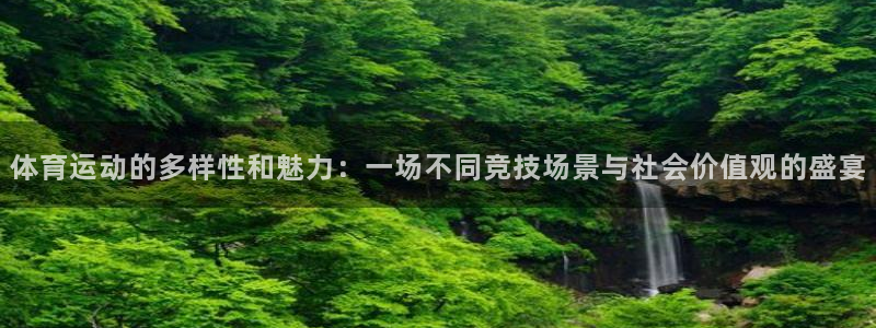 风速体育下载